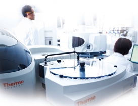 Linea de analizadores iCAP 7000